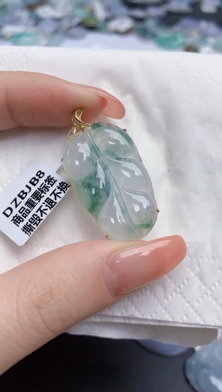 【闪购商品】翡翠颈饰18K金镶嵌天然缅甸翡翠A货