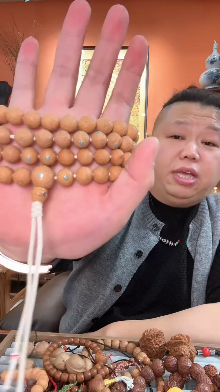 手串凤眼菩提全量镶嵌尼泊尔凤眼手串多样性发1H042