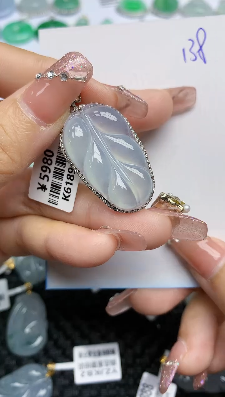 【闪购商品】翡翠颈饰18K金镶嵌天然A货翡翠 138