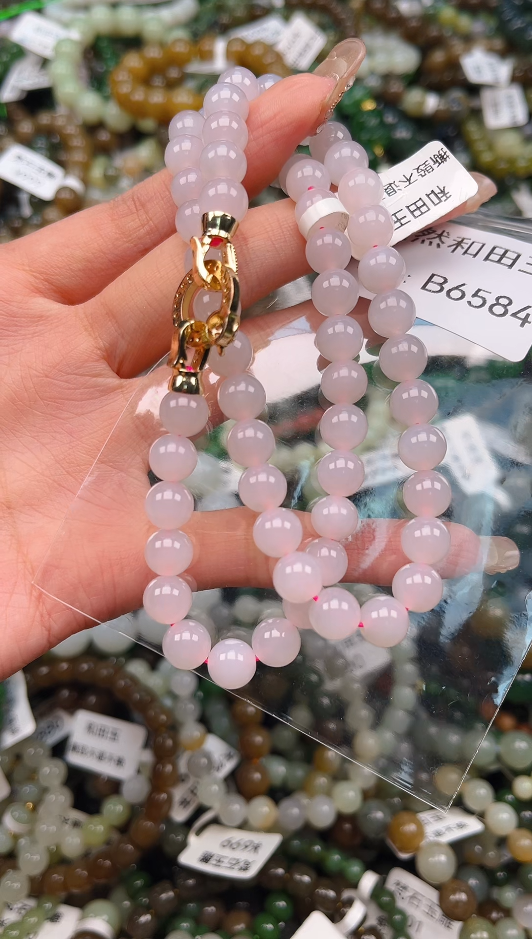 未镶嵌和田玉挂件1