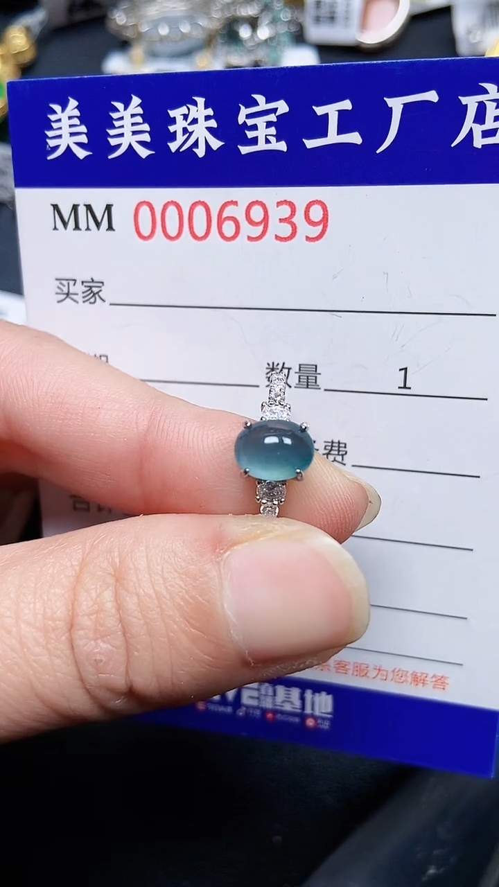 颈饰银S925镶嵌翡翠6930