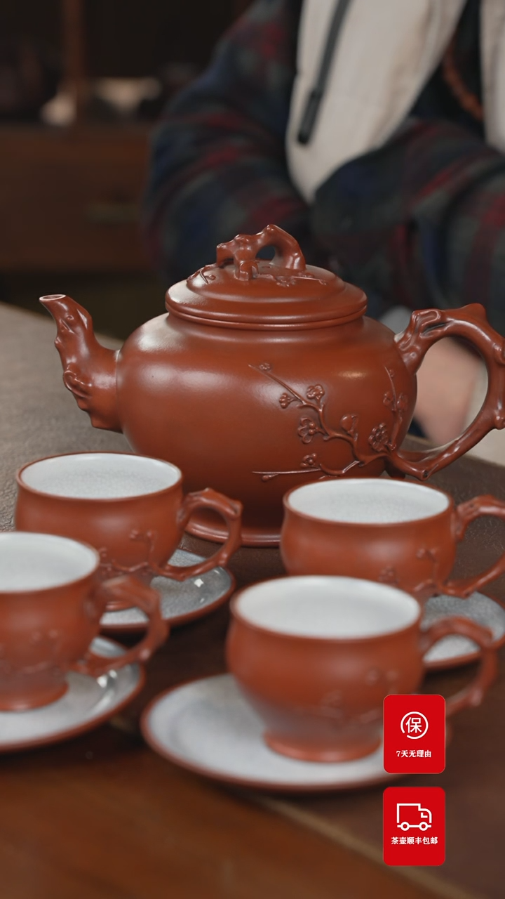 【闪购商品】紫砂茶壶9件套紫砂壶紫砂壶