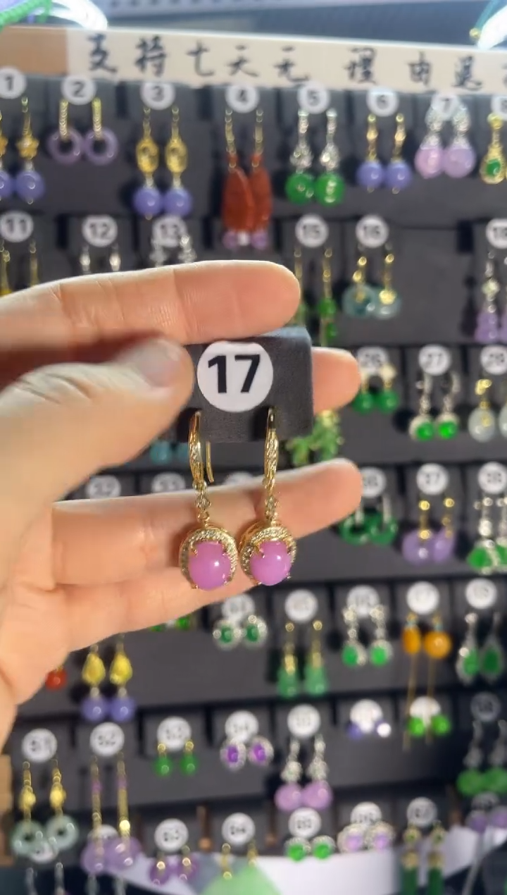 翡翠银S925镶嵌耳饰17..