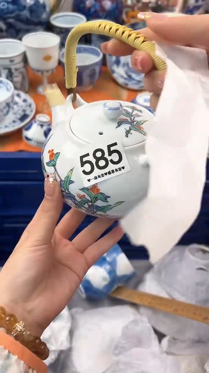 【闪购商品】瓷片585............