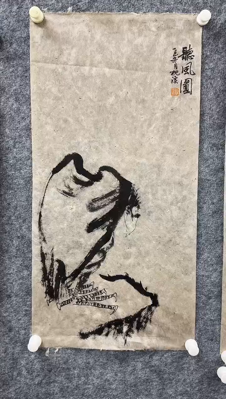 国画枕溪老师精品现货