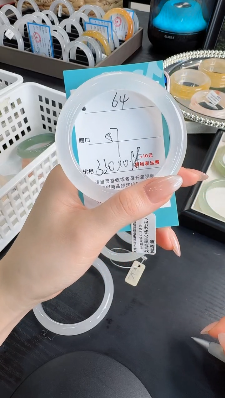 未镶嵌手镯石英质玉64