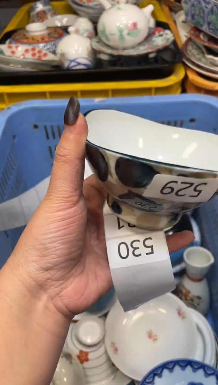 瓷器瓷器瓷器瓷器瓷器1