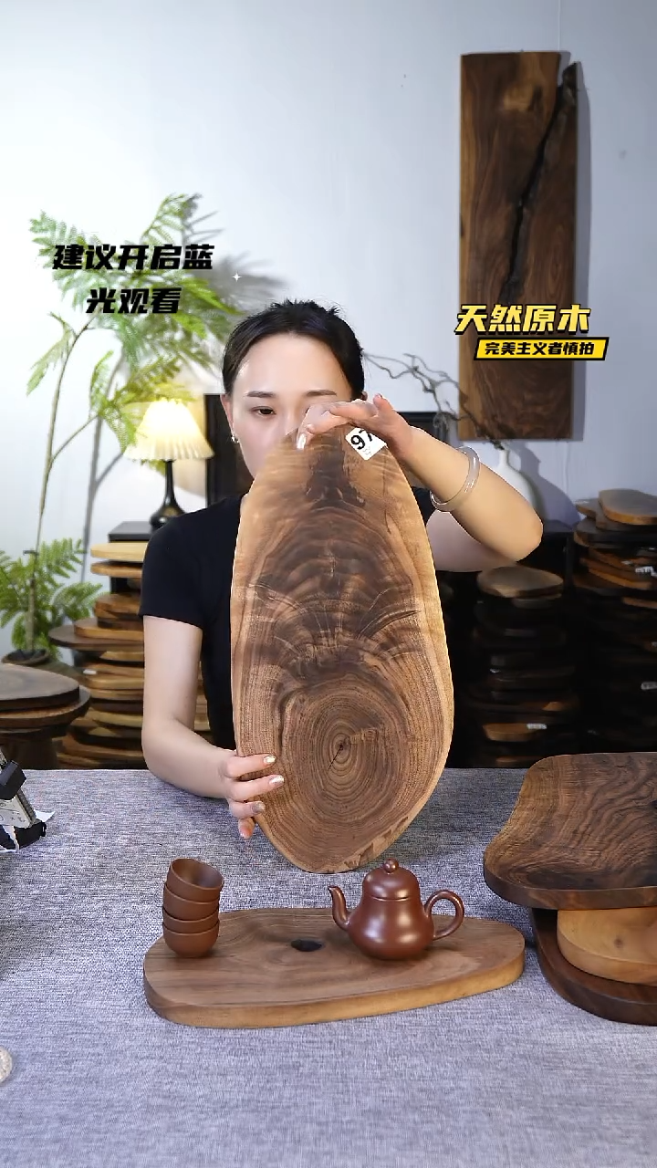 木北美黑胡桃原木.干裂疤结不属于商品质量问题完美主义者慎拍