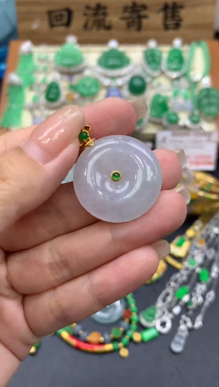 【闪购商品】翡翠颈饰18K金镶嵌332-中国好珍宝1