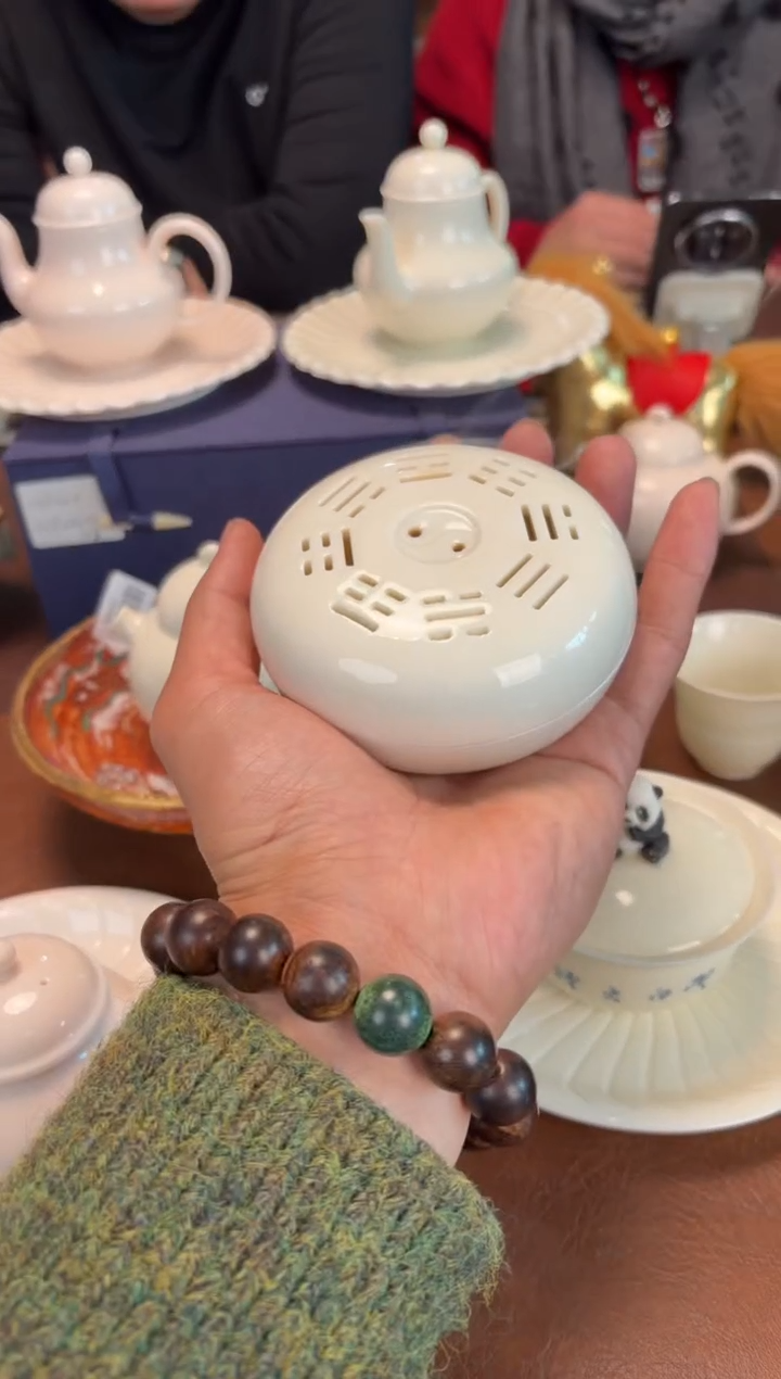 瓷片阿***基       @@HJP277