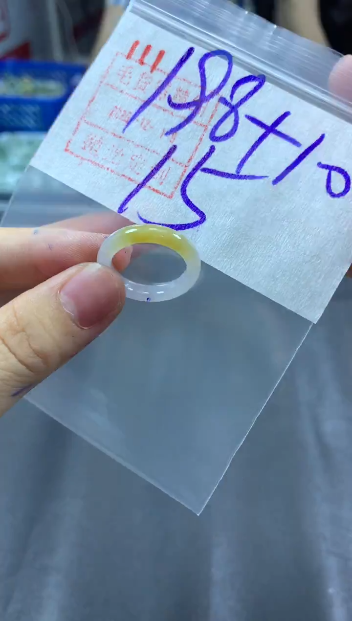 未镶嵌定制翡翠戒圈15#208毛货需精细抛光