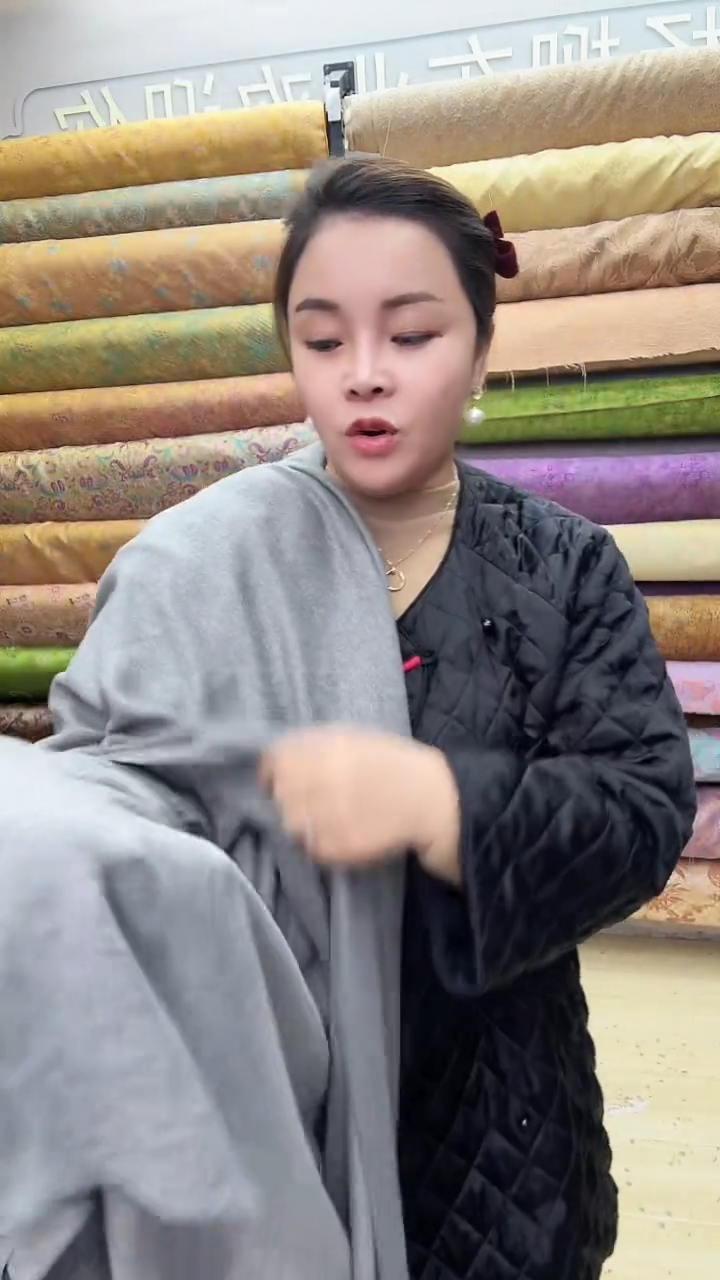 42号灰色七彩奥绒2米