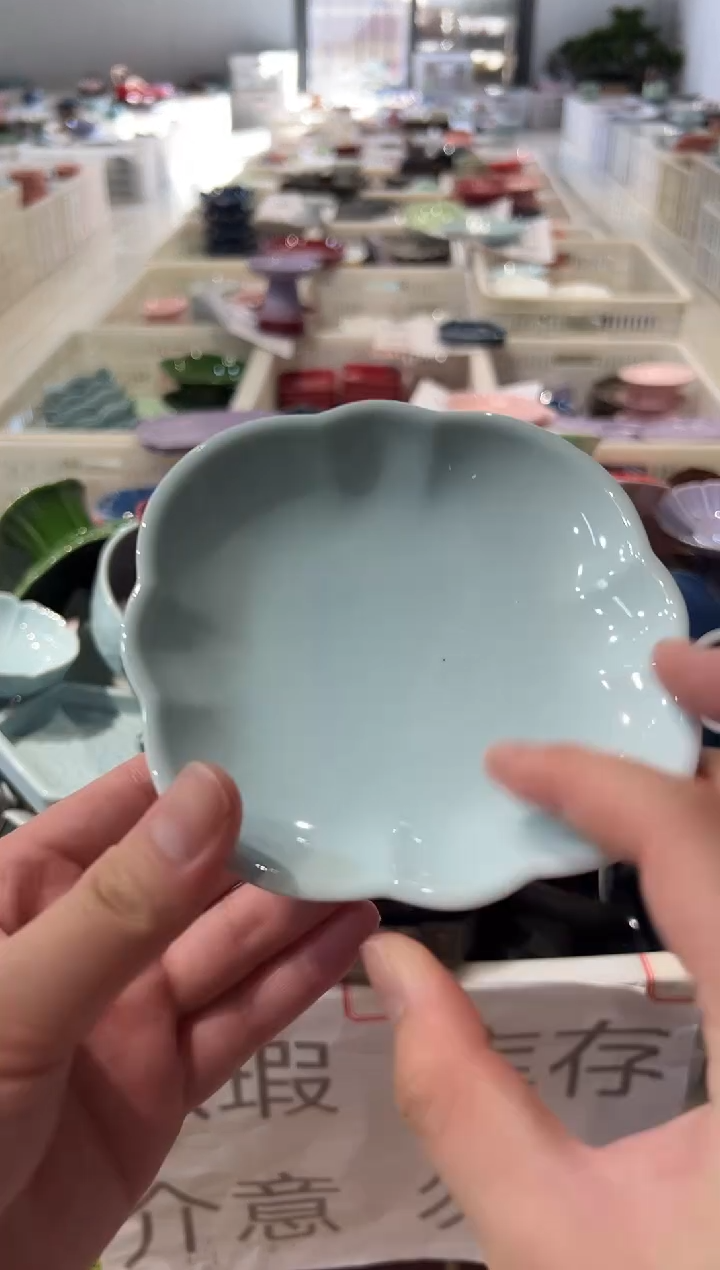 瓷片微瑕商品，介意勿拍
