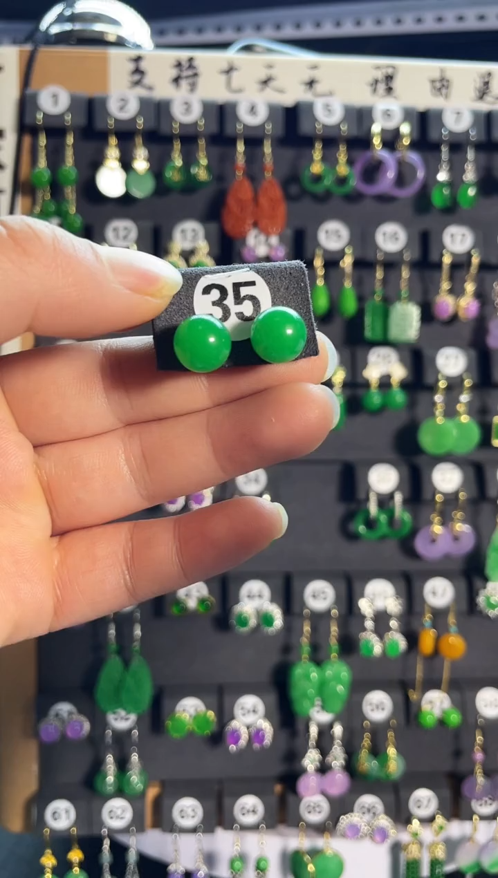 【闪购商品】翡翠耳饰银S925镶嵌老35..