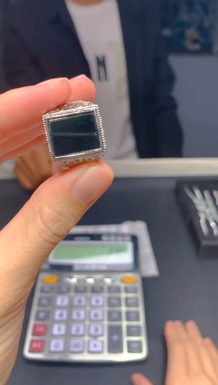 【闪购商品】定制翡翠未镶嵌20多样性发货(发其一）