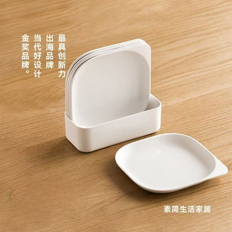 立家吐骨碟家用骨头盘子水果盘子