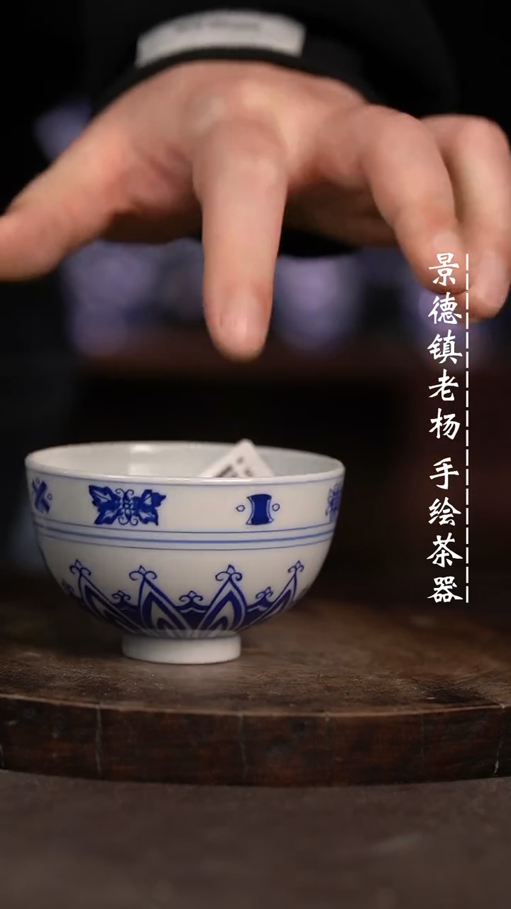 【闪购商品】微瑕福利微瑕福利