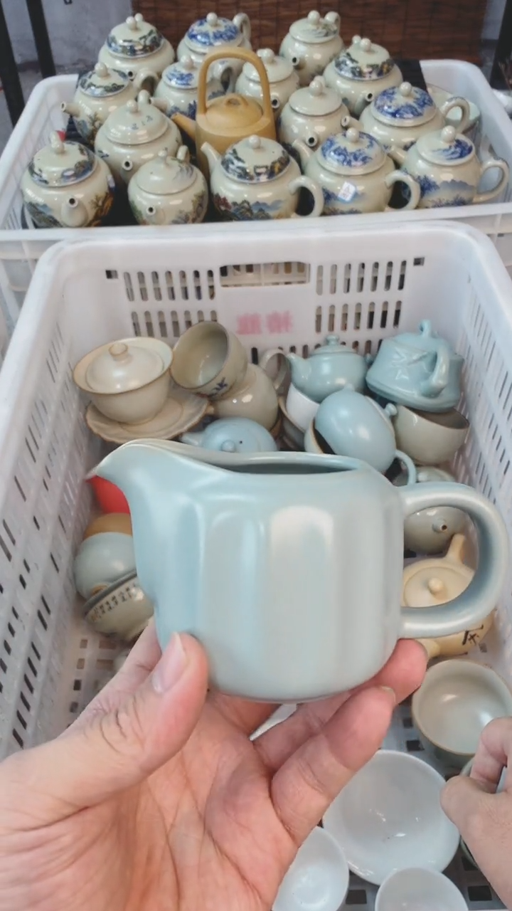 【闪购商品】（轻轻微瑕）茶具茶壶茶碗茶杯