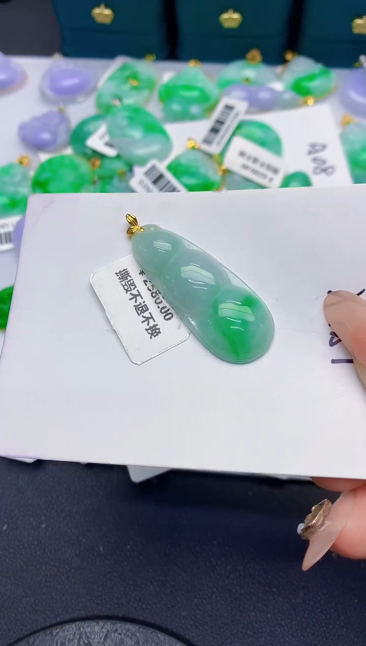 颈饰18K金镶嵌翡翠缅甸天然翡翠A货