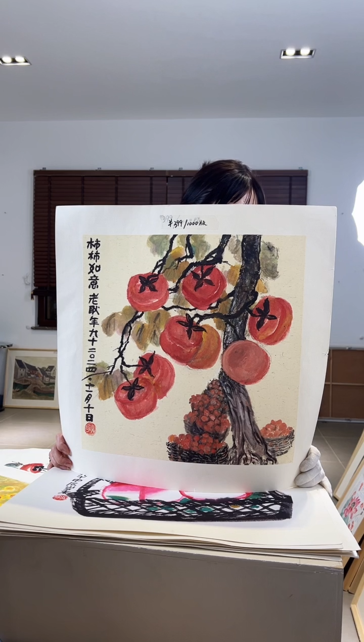 【闪购商品】版画限量亲签盖章版画S