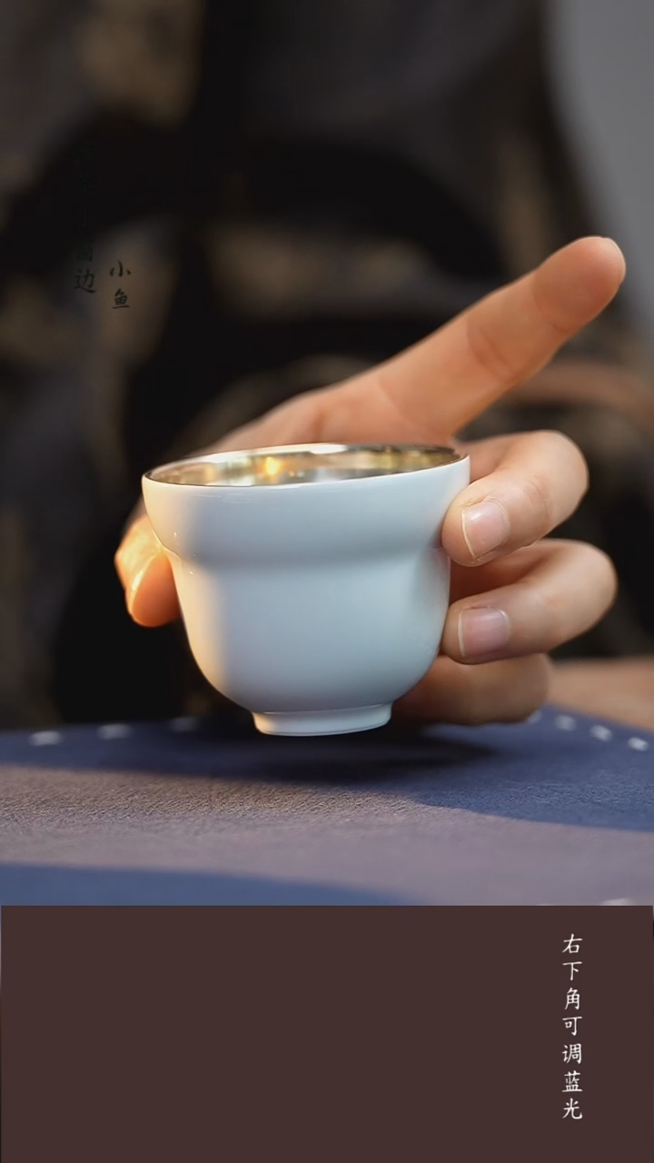 【慢茶小窗边闪购】外陶瓷内银的葫芦杯