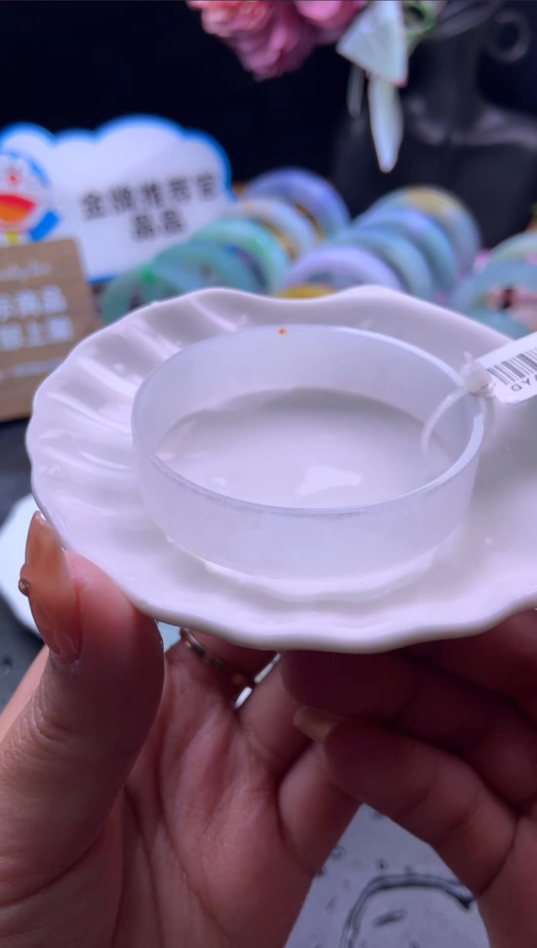 未镶嵌手镯定制翡翠52-53白胶底「定制不退不换」