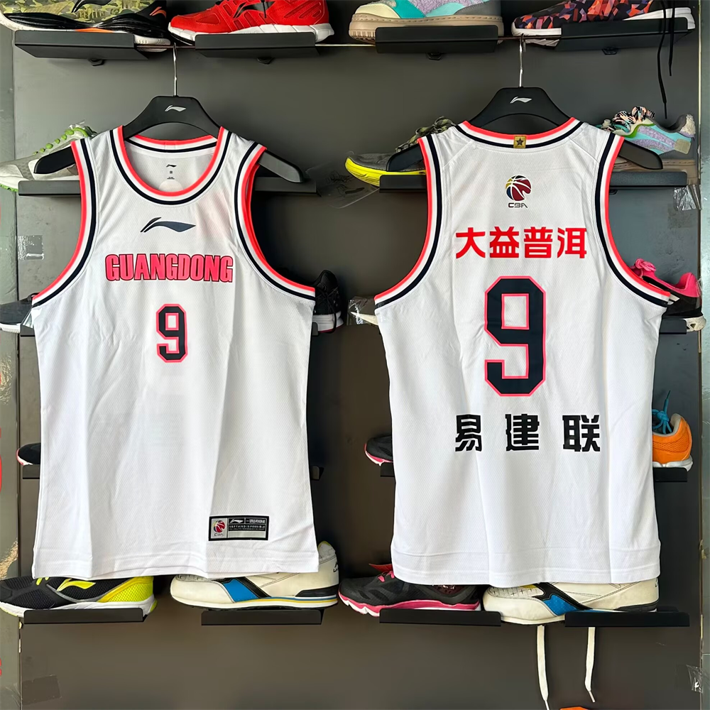 李宁CBA专业篮球圆领舒适百搭休闲背心广东宏远易建联 AAYTA05