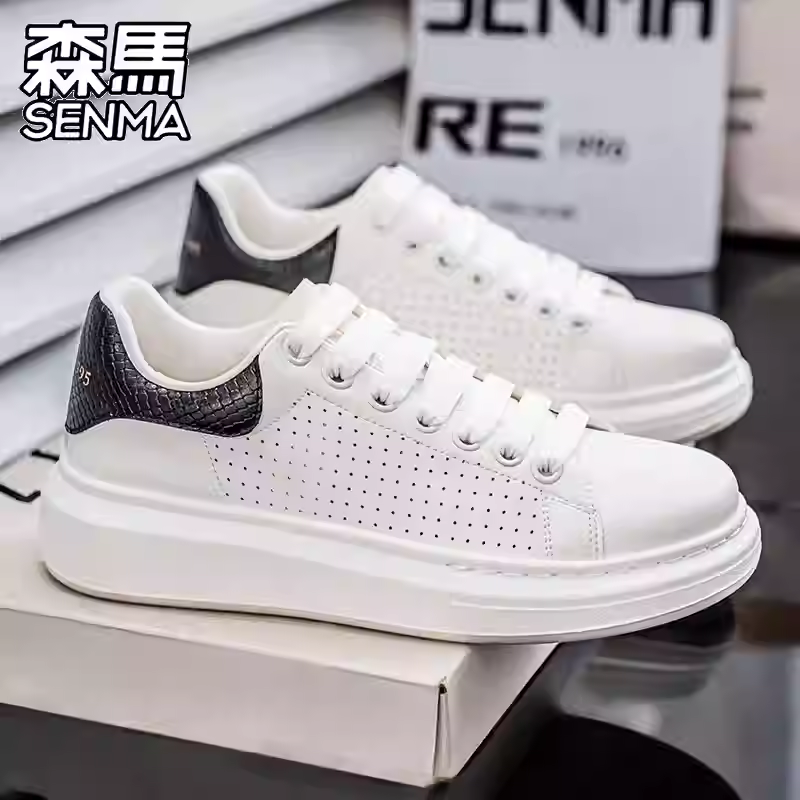SENMA/森马新款小白鞋男女情侣休闲厚底增高板鞋百搭潮帕拉鞋男鞋