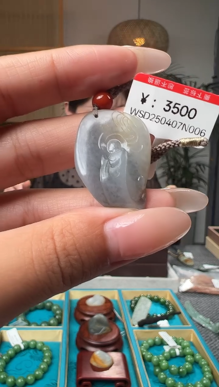 和田玉未镶嵌颈饰吊坠  WSD  