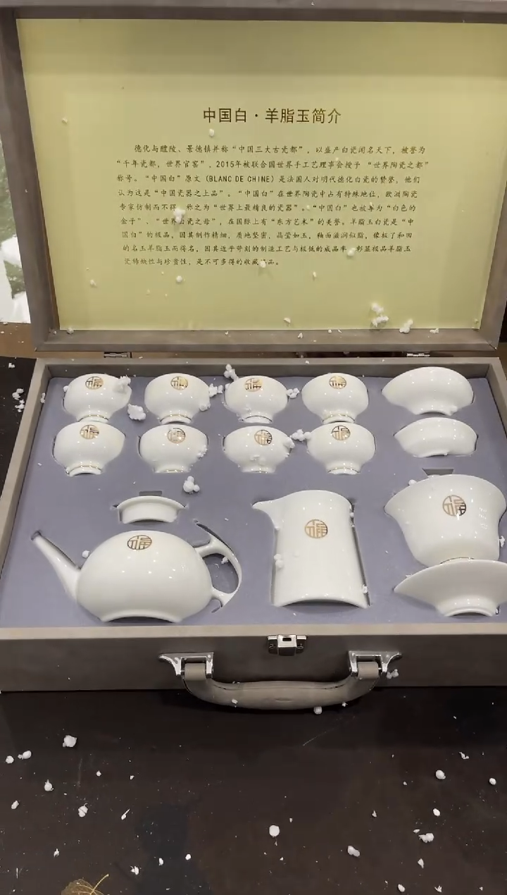 【闪购商品】其他@@@@@@@@@@@@@