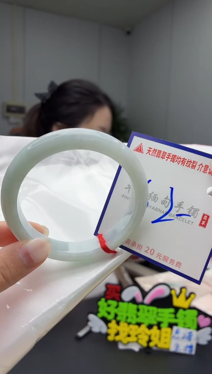 未镶嵌手镯翡翠11111111111