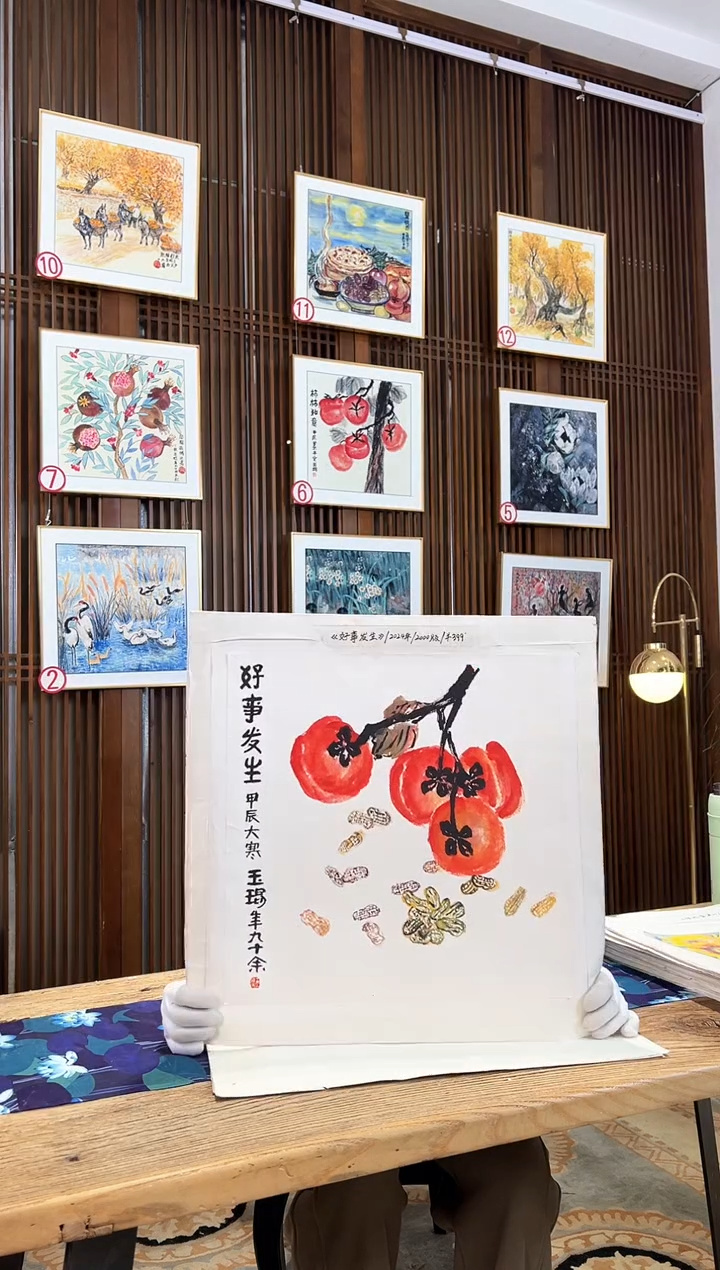 版画版画耿玉琨名章限量版画S