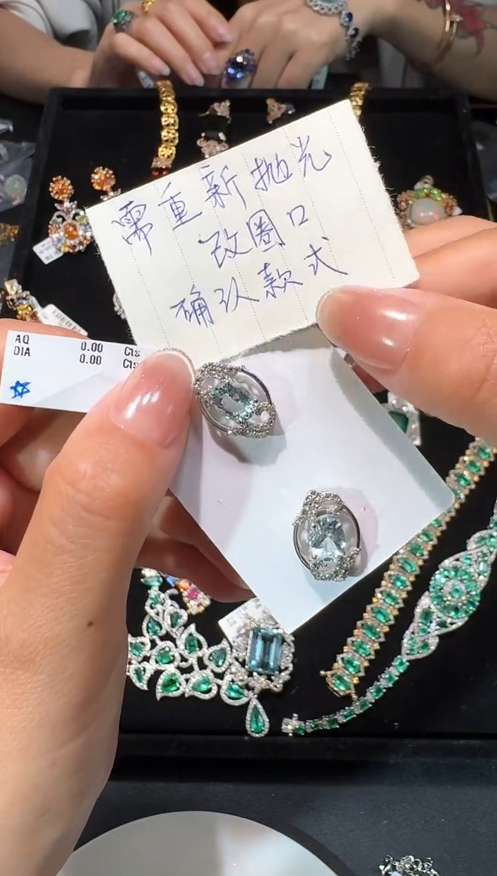 【闪购商品】定制海蓝宝石耳饰未镶嵌耳饰