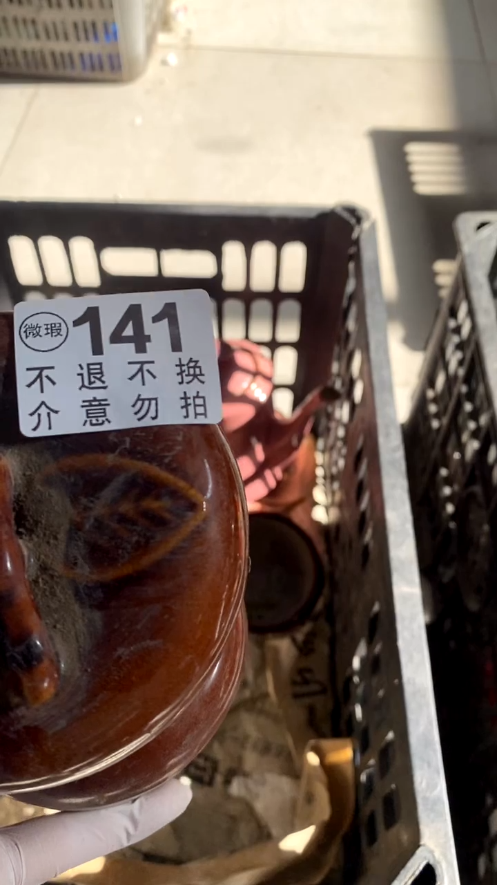 陶瓷用****3计划规划规范停放突然腹痛