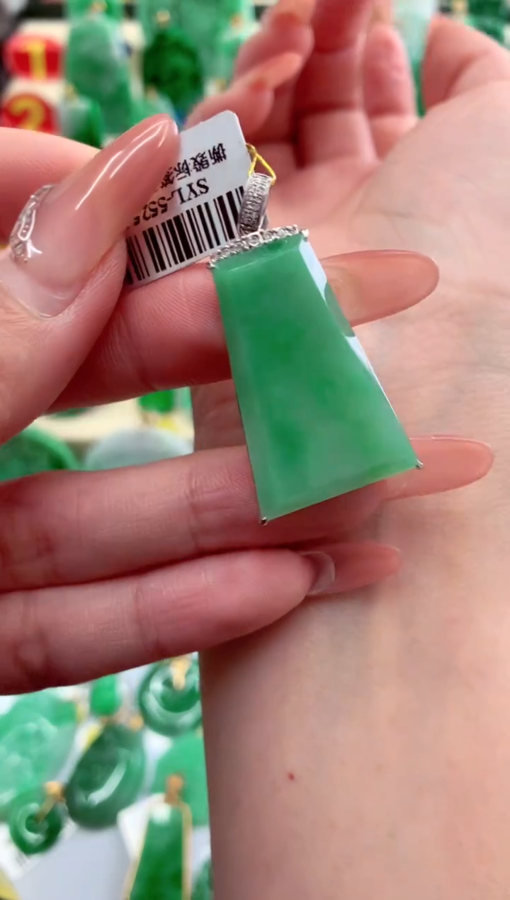 翡翠18K金镶嵌吊坠(不含链)挂件