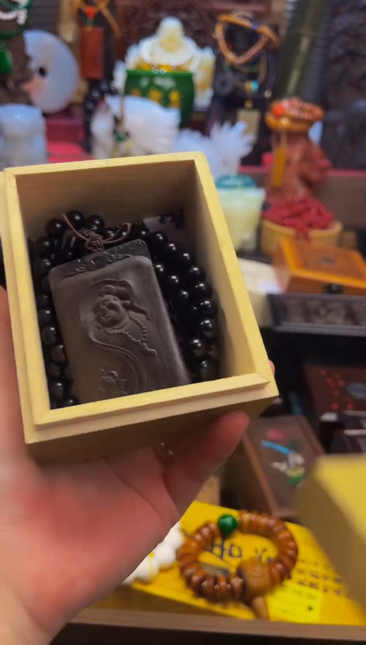 木水墨丹溱直播链接