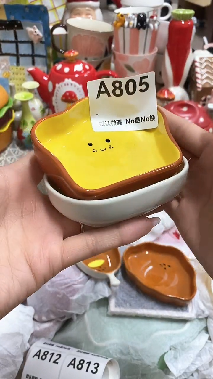摆件美*琪默认微瑕，满25包邮