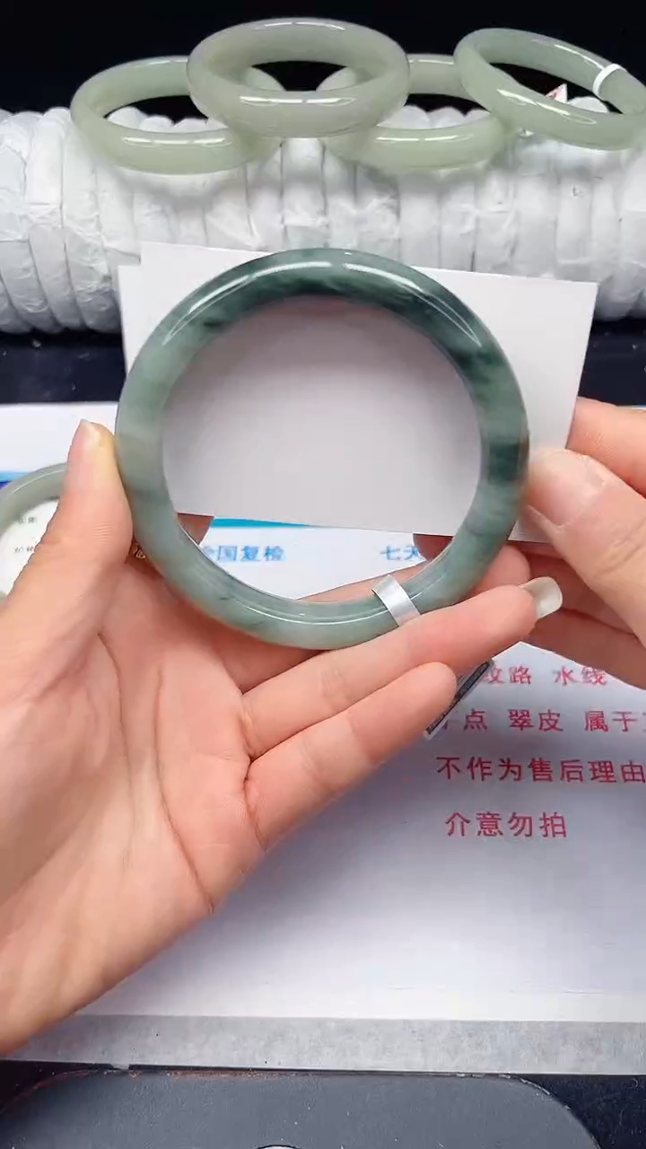 未镶嵌手镯石英质玉84-65/66