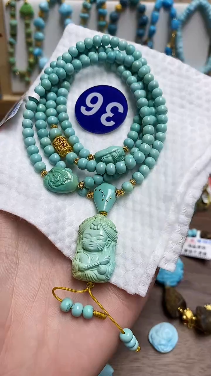 【闪购商品】绿松石多圈18K金镶嵌36