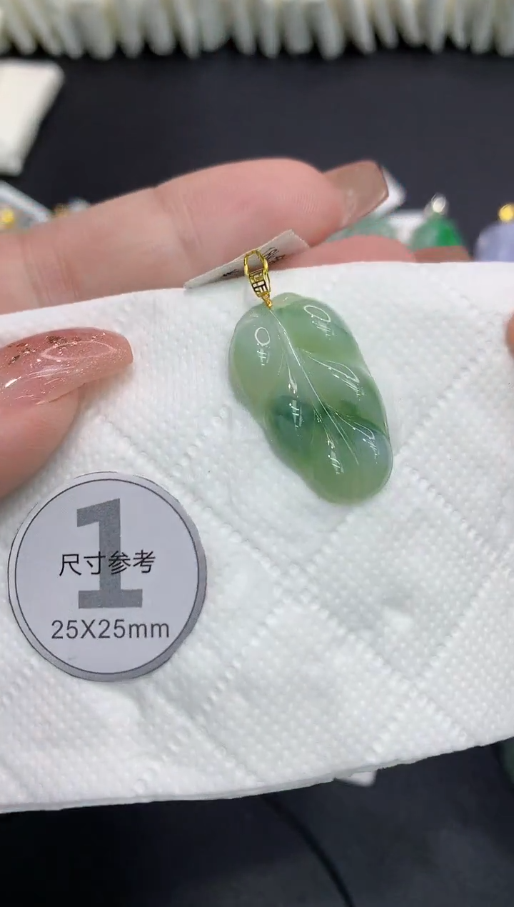 吊坠(不含链)18K金镶嵌翡翠111