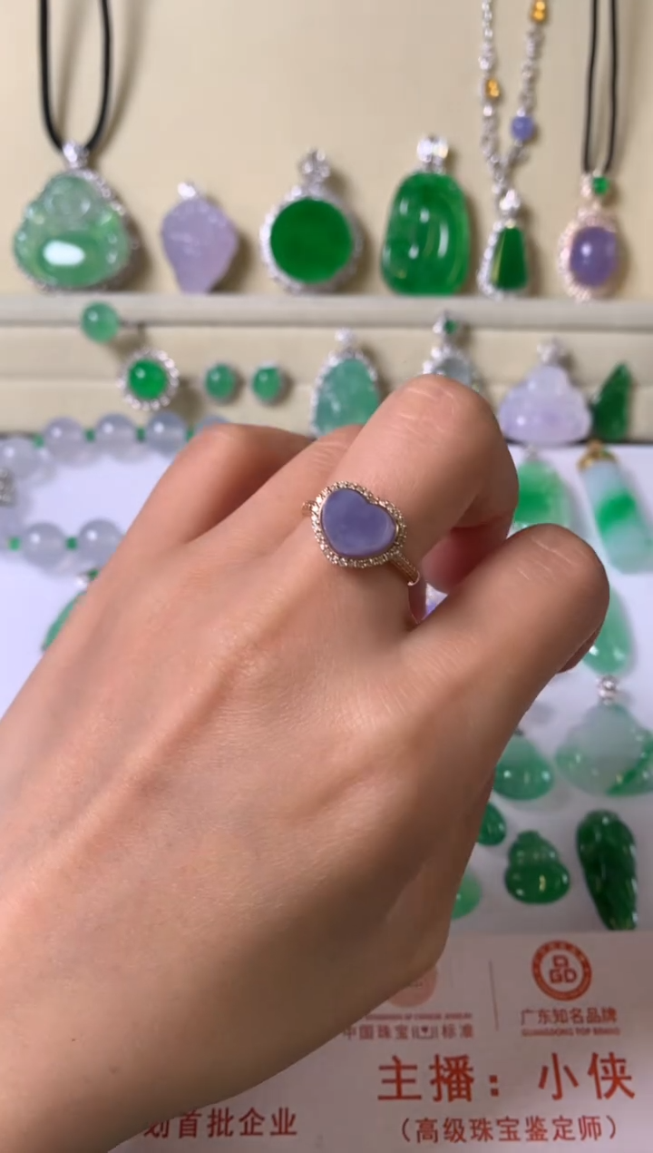 18K金镶嵌戒指翡翠戒指