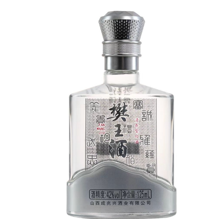 樊王酒小玻瓶-福利品-小酒-清香型白酒