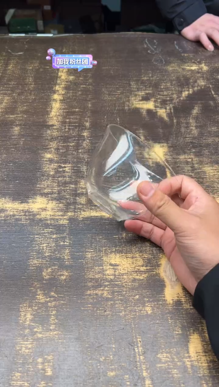 【闪购商品】/魏小玻水滴公杯（透明）