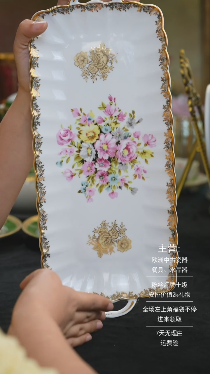 【闪购商品】摆件米多家中古器物 如图所示779