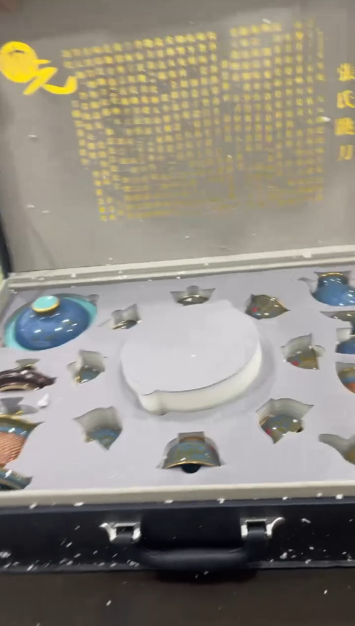 【闪购商品】其他@@@@@@@@@@@@@T792