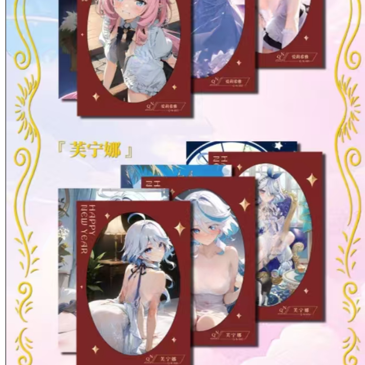 【幽影谍语】A5大卡 二次元收藏 卡牌（代拆）