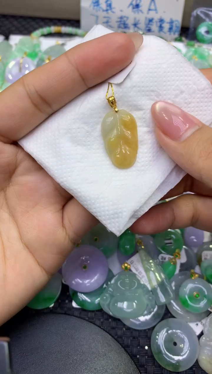 颈饰未镶嵌翡翠天然缅甸A货翡翠