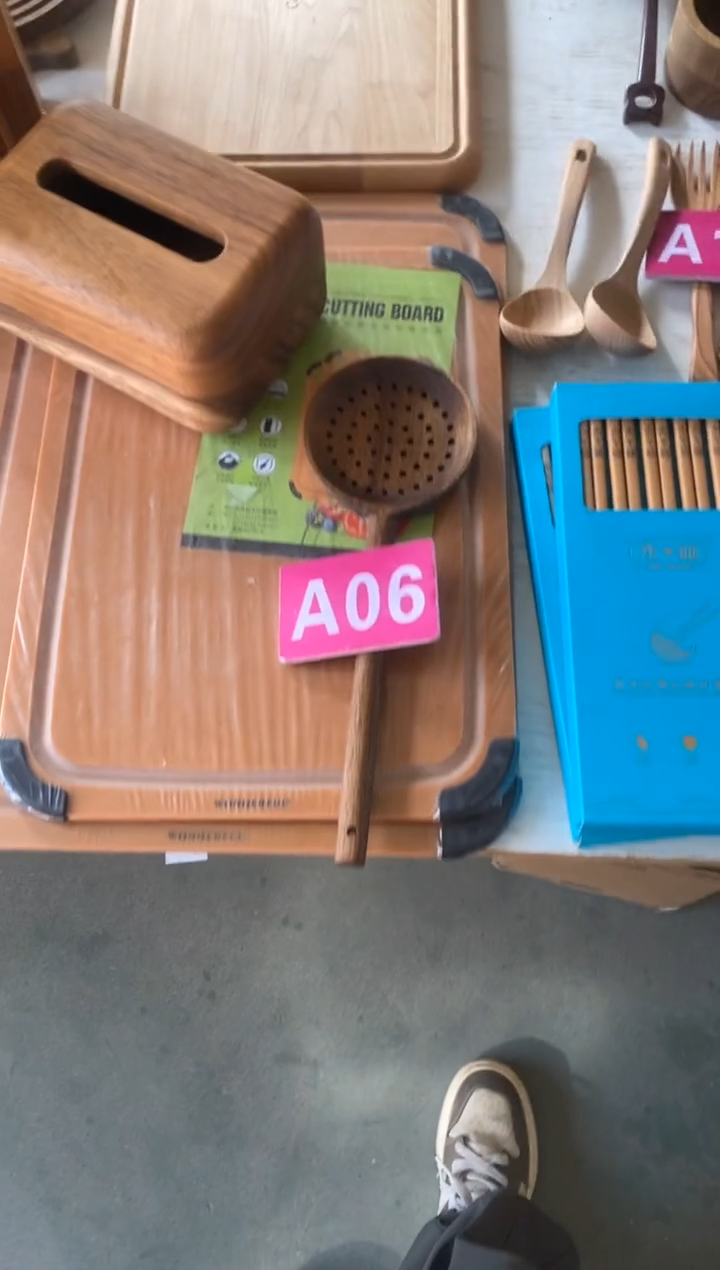 木闪购2025/11/29 A06