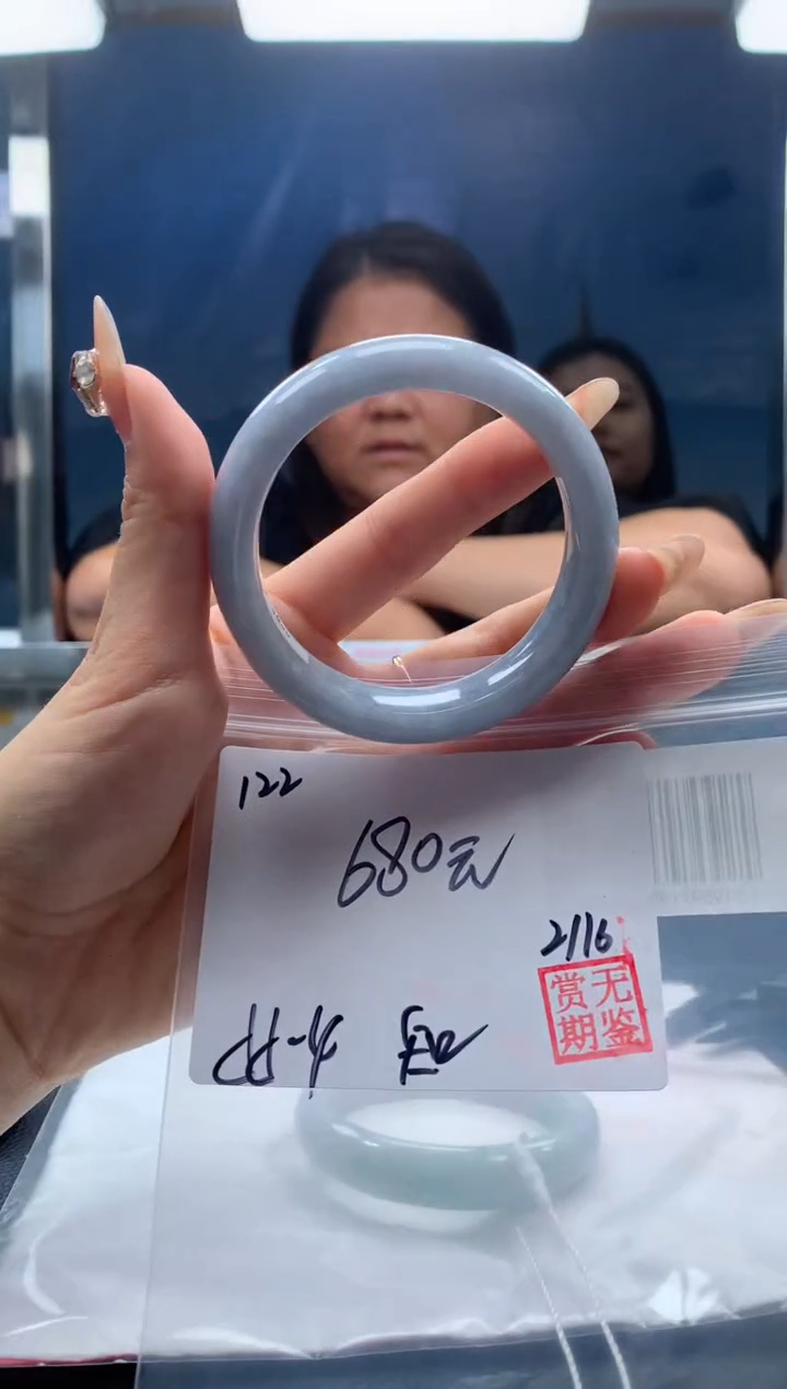 【闪购商品】定制翡翠未镶嵌毛货手镯需精细抛光/手镯122