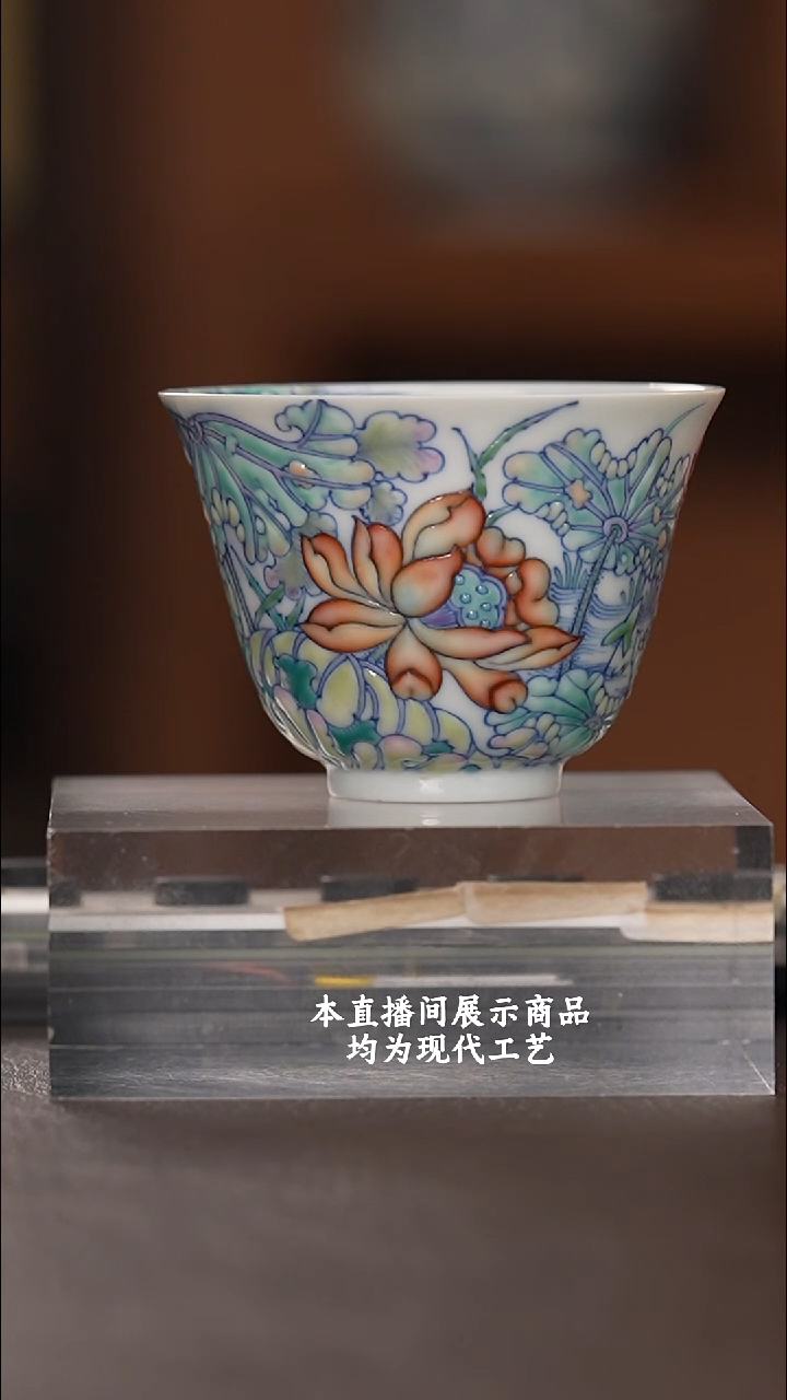 杯六逸堂之精美茶器